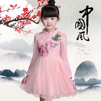 秋款禮服裙