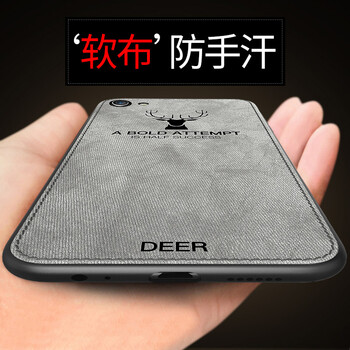 卡酷易（KaKueasy） oppor9s 手機(jī)殼/保護(hù)套
