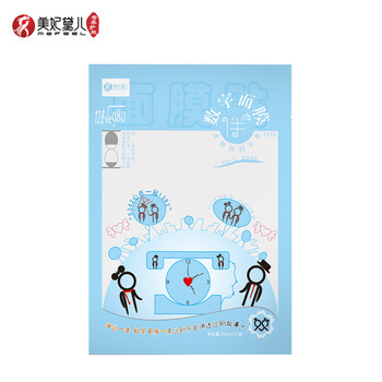 美妃黛兒面膜控油平衡，細(xì)致毛孔，補(bǔ)水保濕，清潔，去黑頭，提拉緊致，舒緩修復(fù)，美白淡斑，提亮膚色
