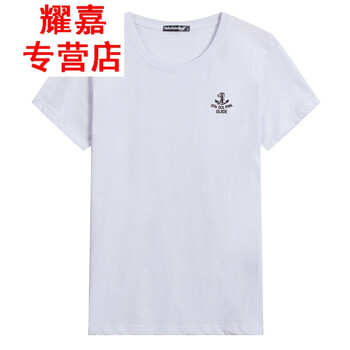 ECTIC 短袖 男士T恤 錨白色 