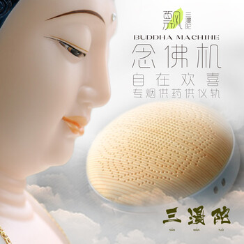 木質(zhì)家居擺件，裝點你的精致生活