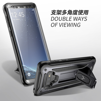 三星手機美國