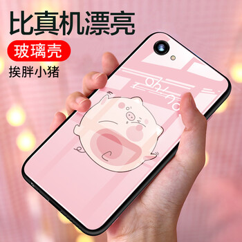 邁琪數(shù)碼（Maqi Star） oppo a83 手機(jī)殼/保護(hù)套