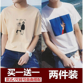 古萊登（GODLIKE） 短袖 男士T恤 二個(gè)人杏+藍天白 S，XL，L，M，XXL