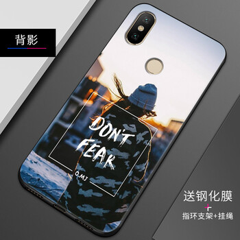 想之購(gòu) 紅米note5 手機(jī)殼/保護(hù)套