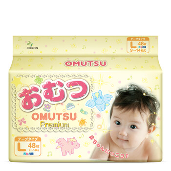 日本尿布
