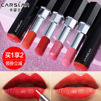 怎么樣,正品,正品,花蜜,花蜜