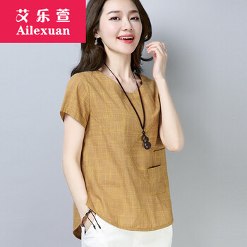 艾樂萱（Ailexuan） 口袋，立體裝飾 短袖 T恤 女 圓領(lǐng)