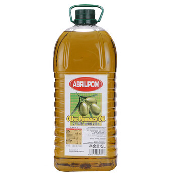 油橄欖果渣油