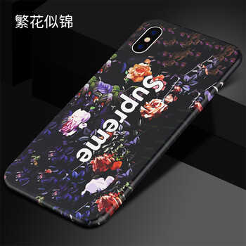 艾利沃