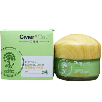 civier,姿維雅,civier,排名,維雅,保濕,保濕,排行榜,推薦