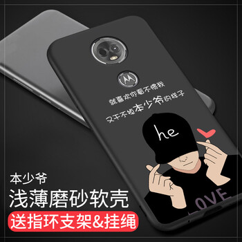 保護,保護,手機,手機,怎么樣