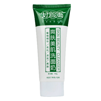 美肌潔面泡泡