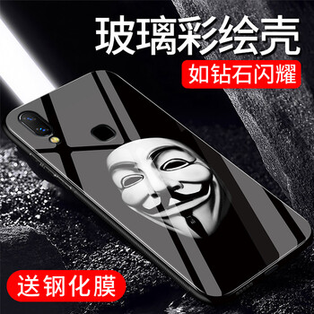 手機殼面具