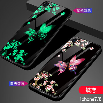 抗摔耐磨保護(hù)套，讓你的手拎包