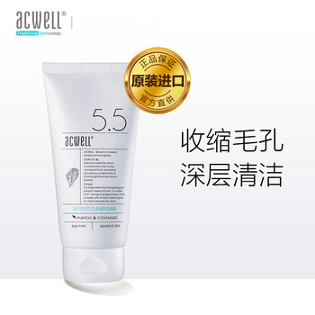 怎么樣,洗面,艾珂薇,艾珂薇,洗面