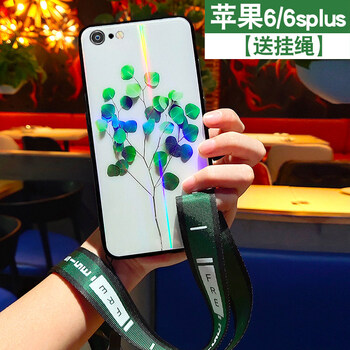 ipho6s