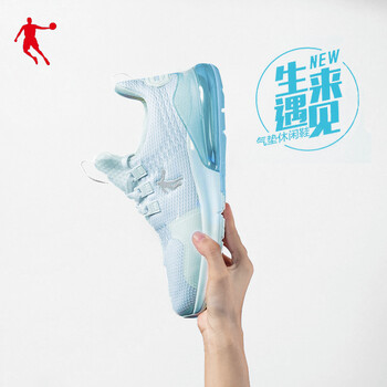 舒適透氣運(yùn)動(dòng)鞋，你的健康小助手