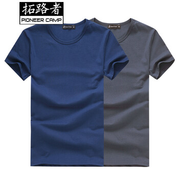 拓路者（Pioneer Camp） 短袖 男士T恤 藏青深灰 XL，L，XXXL，M，XXL