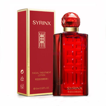 希蕓（syrinx）爽膚水 15ml