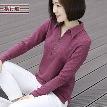 古萊登（GODLIKE） 3D，深V款，卷袖，毛領(lǐng)，不規則，撞色，拼色 短袖 T恤 女 