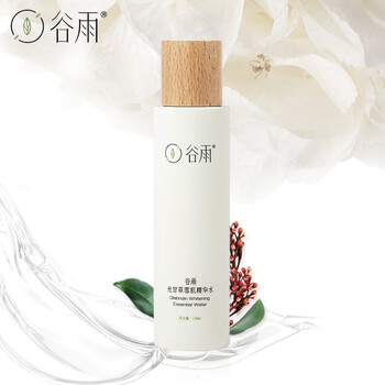 谷雨精華水 150ml