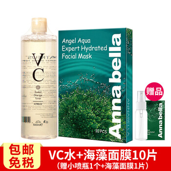 告別干燥肌，補水面膜來助力