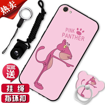 手指包女