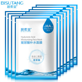 碧素堂面膜控油平衡，補水保濕，清潔，細致毛孔，提拉緊致，舒緩修復，提亮膚色