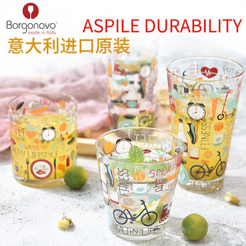 創(chuàng)意陶瓷水杯，讓你的生活更健康