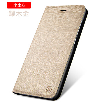 小米,小米,怎么樣
