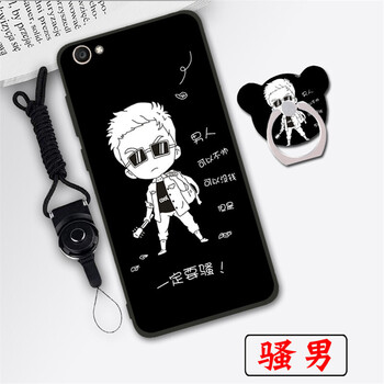女友都在用的，精美蘋果7保護(hù)套