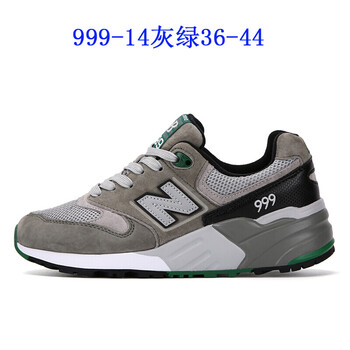 tectop跑步鞋999-14灰綠 