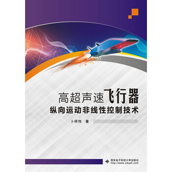書摘