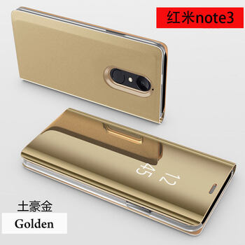 note3高配金