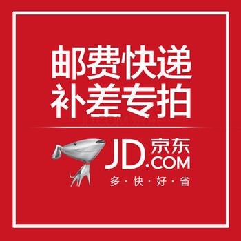 保濕控油面膜，讓肌膚水嫩如初