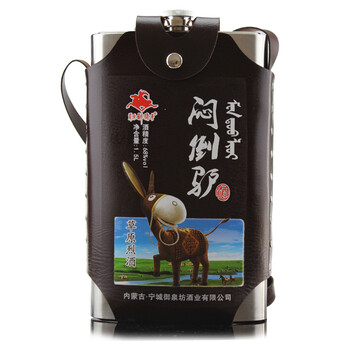 悶倒驢68度