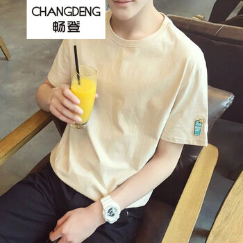 暢登（CHANGDENG） 短袖 男士T恤 杏色水杯短袖酷 XL，L，M，XXL