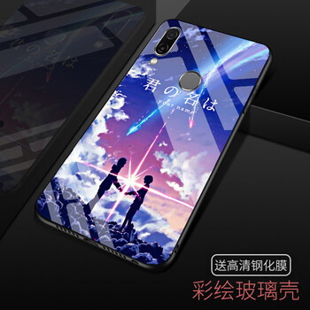 再享 華為nova 3 華為榮耀V20 華為榮耀暢玩8A 手機殼/保護套