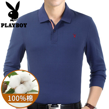 花花公子（PLAYBOY） 長(zhǎng)袖 男士T恤 8309牛仔蘭 