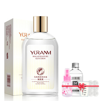 瑜然美（yuranm）乳液/面霜滋潤(rùn)，保濕