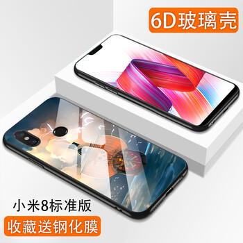 周邊,周邊,怎么樣,小米,小米,配件,配件