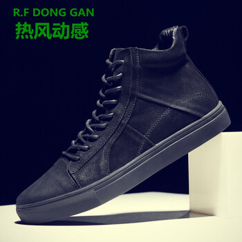 熱風(fēng)動感（R.F DONG GAN）男士黑色棉鞋 48及以上