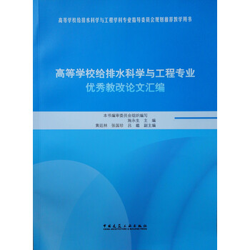 書摘