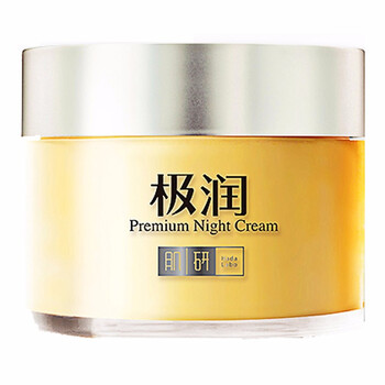 怎么樣,精華,肌研,肌研,精華