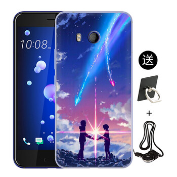 htc女性手機(jī)