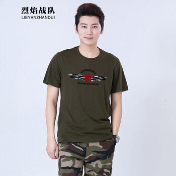 烈焰戰(zhàn)隊(duì) 短袖 男士T恤 TX160-52 