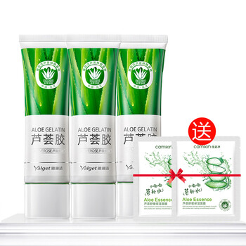 排名,潔面,排行榜,雅麗,雅麗,潔面,推薦