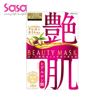 puresa,puresa,怎么樣,日本,日本,面膜,面膜