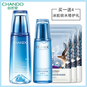 冰川,滋潤,冰川,純粹,純粹,滋潤,怎么樣